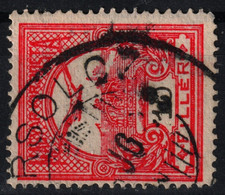 Varsolc Vârșolț - Crown Postmark / TURUL WMK 7. 1910's Hungary Romania Transylvania Szilágy Sălaj County KuK - 10 Fill - Transsylvanië