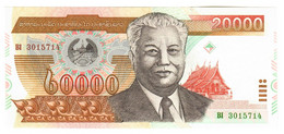 Laos 20.000 (20000) Kip 2002 UNC - Laos