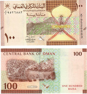 Oman 100 Baisa 2020 UNC - Oman