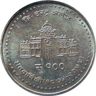 NEPAL Tri-Chandra COLLEGE Centenary Rs.100 COMMEMORATIVE COIN 2017 UNC - Népal