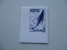 TVP Embleme Postal 2020 Issu De Carnet - Ongebruikt