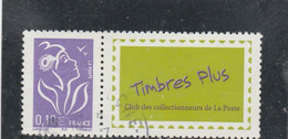 FRANCE 2006 MARIANNE LAMOUCHE TIMBRE PLUS OBLITERE YT 3916A - Used Stamps