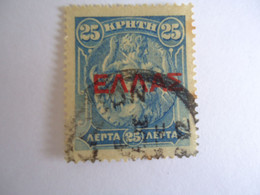 GREECE CRETE USED STAMPS OVERPRINT - Unused Stamps