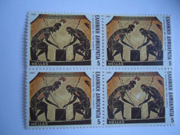 GREECE MNH  STAMPS  BLOCK OF 4  HOMERS ODES - Nuovi