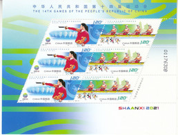 China 2021-19 The 14th National Games Of The People's Republic Of China Stamps 2v Block Three Sets A - Neufs