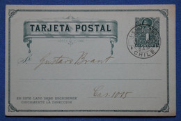 AB6 CHILE BELLE LETTRE RECOM  1895  VOYAGEE SANTIAGO - Chile