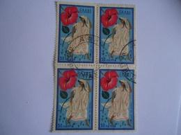 GREECE  USED STAMPS BLOCK OF 4  FLOWERS - Ongebruikt