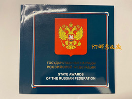 Russia 2016 - 4 Sheets State Awards Medal Military Order History Militaria Stamps MNH Michel Klb 2327-2330 - Collezioni
