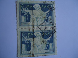 GREECE  USED STAMPS PAIR PRODUCT - Neufs