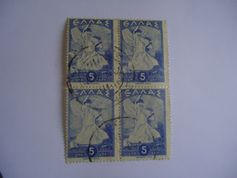 GREECE  USED STAMPS BLOCK OF 4  GLORY - Unused Stamps