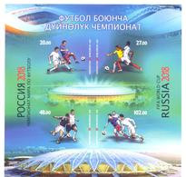 2018, Kyrgyzstan, World FIFA Football Cup Russia'2018,  S/s IMPERFORATED, Mint/** - Kirgizië