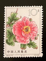 Chine/china - 1964 - Fleur/flower Rose - Facial Value 10 Fen - MNH - Nuevos