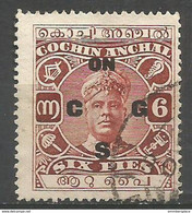 Cochin - 1922 Official 6p  Used     Sc O29 - Cochin