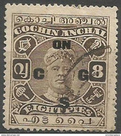 Cochin - 1926 Official 8p  Used     Sc O30 - Cochin