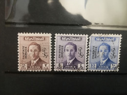 FRANCOBOLLI STAMPS IRAQ 1955 SERIE KING FAISAL II RE SERVICE TIMBRI UFFICIALI OFFICIAL OBLITERE' - Iraq