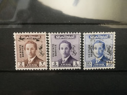 FRANCOBOLLI STAMPS IRAQ 1955 SERIE KING FAISAL II RE SERVICE TIMBRI UFFICIALI OFFICIAL OBLITERE' - Iraq