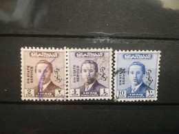 FRANCOBOLLI STAMPS IRAQ 1955 SERIE KING FAISAL II RE SERVICE TIMBRI UFFICIALI OFFICIAL OBLITERE' - Iraq