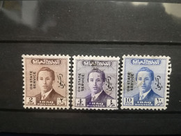 FRANCOBOLLI STAMPS IRAQ 1955 SERIE KING FAISAL II RE SERVICE TIMBRI UFFICIALI OFFICIAL OBLITERE' - Iraq