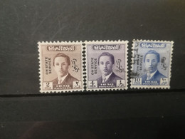 FRANCOBOLLI STAMPS IRAQ 1955 SERIE KING FAISAL II RE SERVICE TIMBRI UFFICIALI OFFICIAL OBLITERE' - Iraq