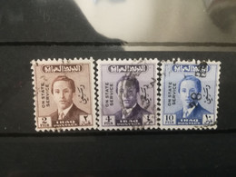 FRANCOBOLLI STAMPS IRAQ 1955 SERIE KING FAISAL II RE SERVICE TIMBRI UFFICIALI OFFICIAL OBLITERE' - Iraq