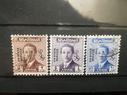 FRANCOBOLLI STAMPS IRAQ 1955 SERIE KING FAISAL II RE SERVICE TIMBRI UFFICIALI OFFICIAL OBLITERE' - Iraq