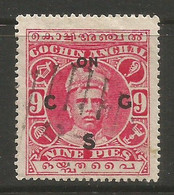 Cochin - 1930 Official 5p/9p  Used     Sc O32 - Cochin