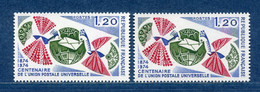 ⭐ France - Variété - YT N° 1817 - Couleurs - Pétouilles - Neuf Sans Charnière - 1974 ⭐ - Ungebraucht