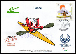 ARGELIA 2021 - Philatelic Cover Canoe Paralympics Tokyo 2020 Disabled Behinderte Canoeing Paralympische COVID - Kano