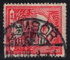 ZOMBOR SOMBOR Postmark TURUL Crown 1916 Hungary SERBIA Vojvodina BACKA BÁCS BODROG County KuK - 10 Fill - Prefilatelia