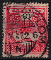 Fehértemplom Bela Crkva Postmark TURUL Crown 1910's Hungary SERBIA Vojvodina TEMES Tamiška Banat County KuK 10 Fill - Prephilately