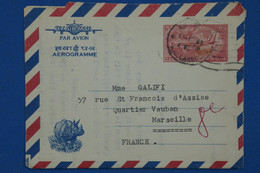 AB7 INDIA   BELLE LETTRE 1967  +MADRAS POUR MARSEILLE FRANCE + AEROPHILATELIE+AFFRANCH. PLAISANT - Corréo Aéreo