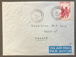 Cambodge Ballet Royal Sur Enveloppe TAD KOMPONG CHAM 10.7.1968 - (W1312) - Camboya