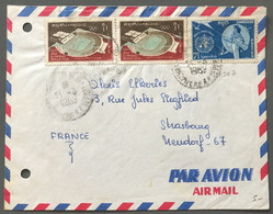 Cambodge N°207 Et 208 (x2) Sur Enveloppe De Phnom Penh Pour Strasbourg 13.3.1969 - (W1327) - Cambodia