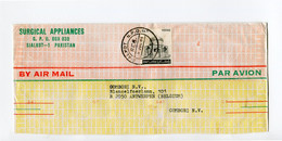 1984 Airmail Cover From Surgical Appliances Sialkot To Belgium - Pakistan