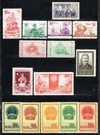 China P.R. 1951 - 1954 , Lot - A - Nice Collection With 4 Complete Sets And 2 Singles - Nuovi