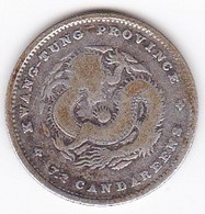 KWANGTUNG PROVINCE. 10 Cents ND (1890-1908), En Argent, Y# 200 - China