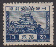 1926. JAPAN Nagoya: Daimyo 10 Sn Hinged.  (Michel 179) - JF424733 - Nuevos