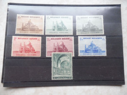Belgique Belgie 471/77 Neuf Luxe * Charniere Plakken Koekelberg - Unused Stamps