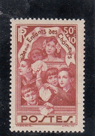 France - Année 1936 - N°YT 312** - Neuf Sans Charnière, Ni Traces - Au Profit Des Enfants Chômeurs - Unused Stamps