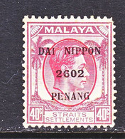 JAPANESE  OCCUP.  PENANG  N 9   * - Japanese Occupation
