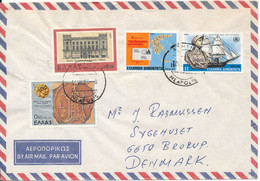 Greece Air Mail Cover Sent To Denmark 10-8-1983 Topic Stamps - Briefe U. Dokumente