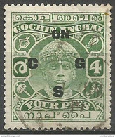 Cochin - 1933 Official 4p  Used     Sc O37 - Cochin