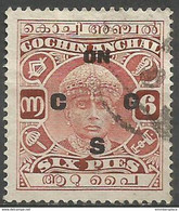 Cochin - 1933 Official 6p  Used     Sc O38 - Cochin