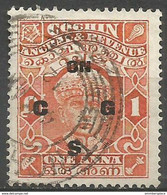 Cochin - 1933 Official 1a  Used     Sc O39 - Cochin