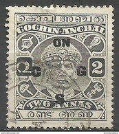 Cochin - 1933 Official 2a  Used     Sc O41 - Cochin