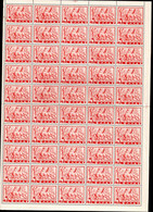 344.GREECE.1937  5 DR.CHARIOT,SC.403 & 403a(LOWER LEFT)MNH SHEETOF 50.FOLDED HORIZONTALLY,WILL BE SHIPPED FOLDED - Ganze Bögen