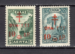 GREECE CHARITY 1942-3 Stamps Of 1927 Landscapes With Red Ovp TTT MNH (Vl.C82/3) - Beneficenza