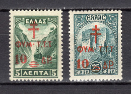 GREECE CHARITY 1942-3 Stamps Of 1927 Landscapes With Red Ovp TTT MNH (Vl.C82/3) - Charity Issues