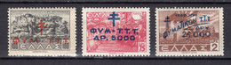 GREECE CHARITY 1944 Stamps Of 1942 Landscapes With Overprint MNH (Vl.C84/86) - Beneficiencia (Sellos De)