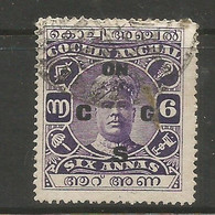 Cochin - 1941 Official 6a  Used     Sc O58 - Cochin